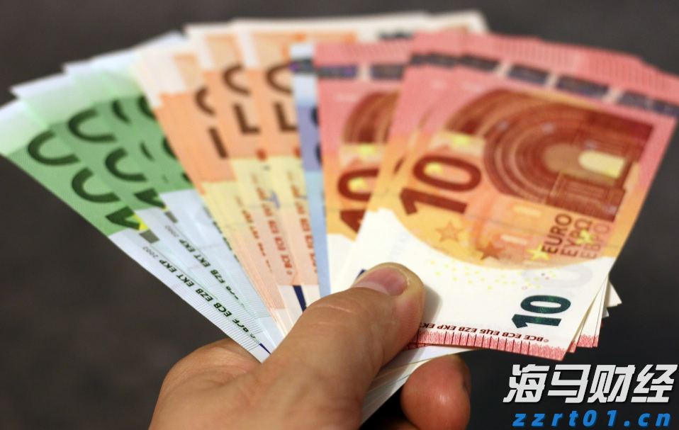 福建三地最新发布！调整住房公积金缴存基数