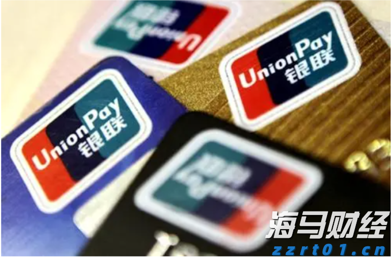 俄国防部：俄武装力量卫星集群实现24小时通信