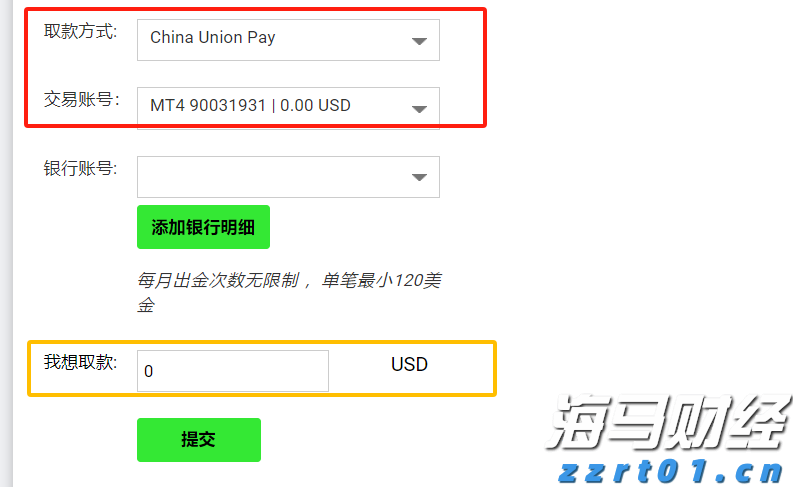我国消费品新增1964万种