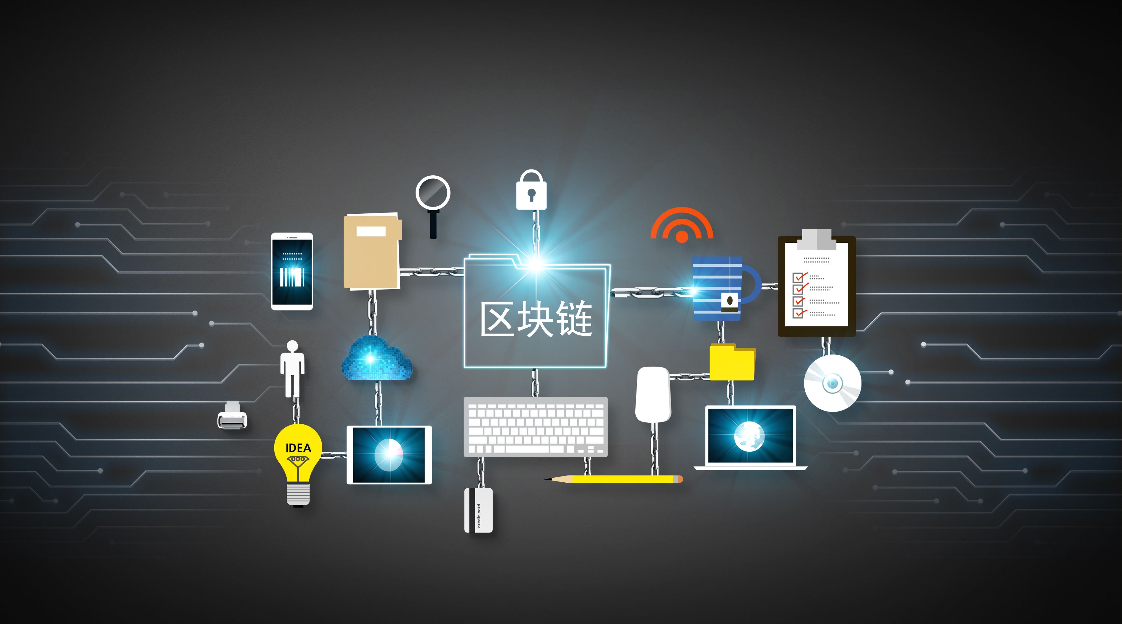 黑龙江省市场监管局发布规范直销行为提醒告诫书