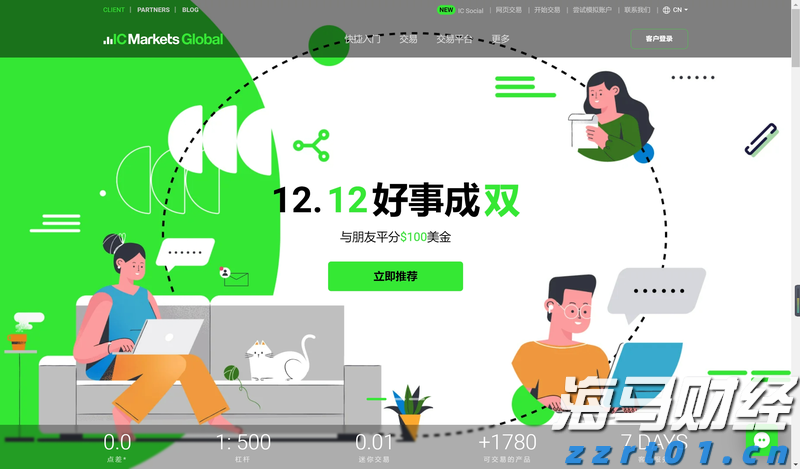 优化跨境金融服务兴业银行合肥分行落地首笔跨境代发业务