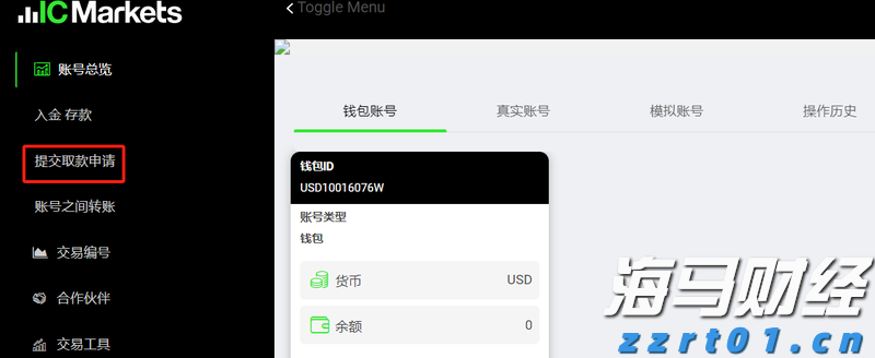 新闻分析丨主要产油国持续增产有何政策考量