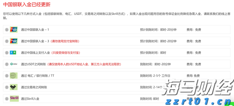 极智嘉(02590)IPO后首份业绩预告喜人！预计上半年收入大幅增长，亏损显著缩小，具身智能业务增添新动力