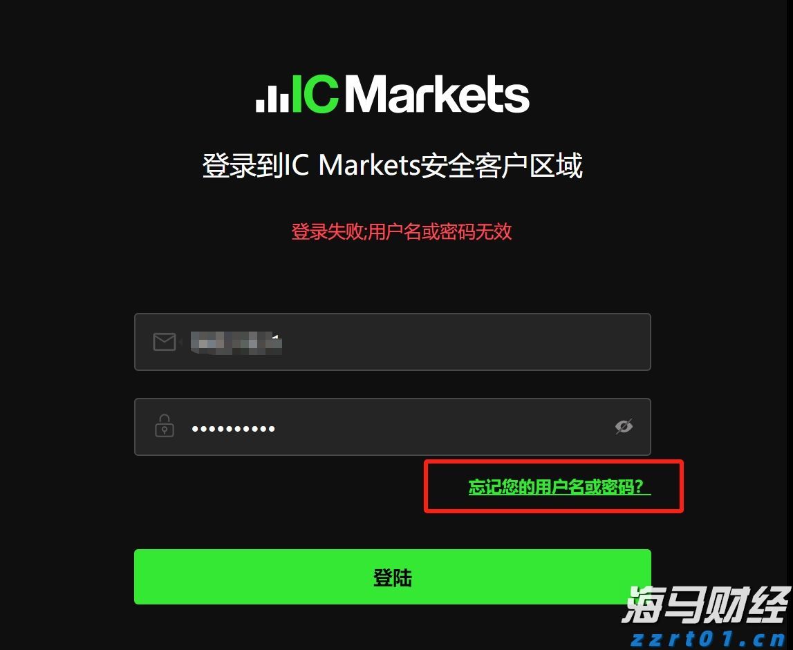 闻“汛”而战显担当！珠海市排涝救援队紧急驰援惠州