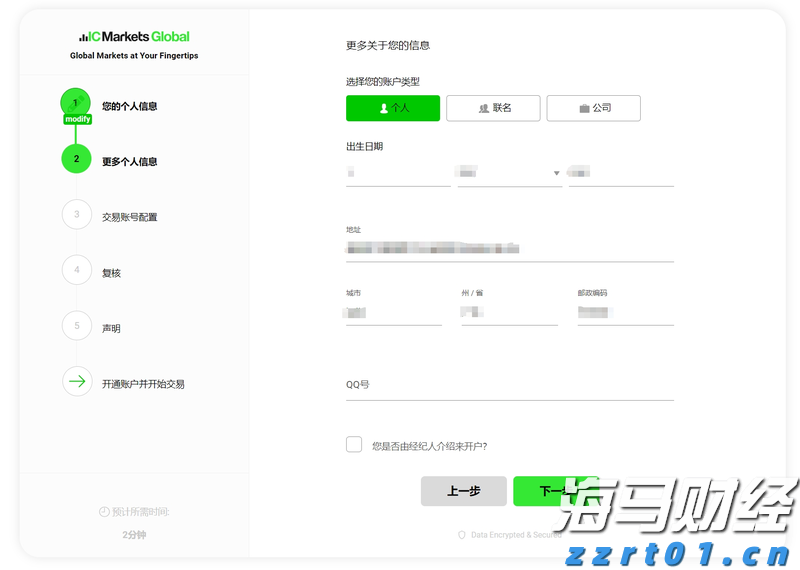 最高补助700万元！安徽公布青年创业园扶持政策