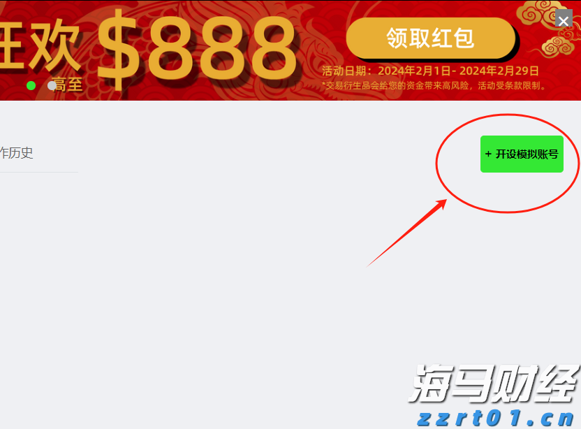 惠而浦(WHR.US)盘后大幅下跌！Q2业绩未达预期，全年盈利指引下调