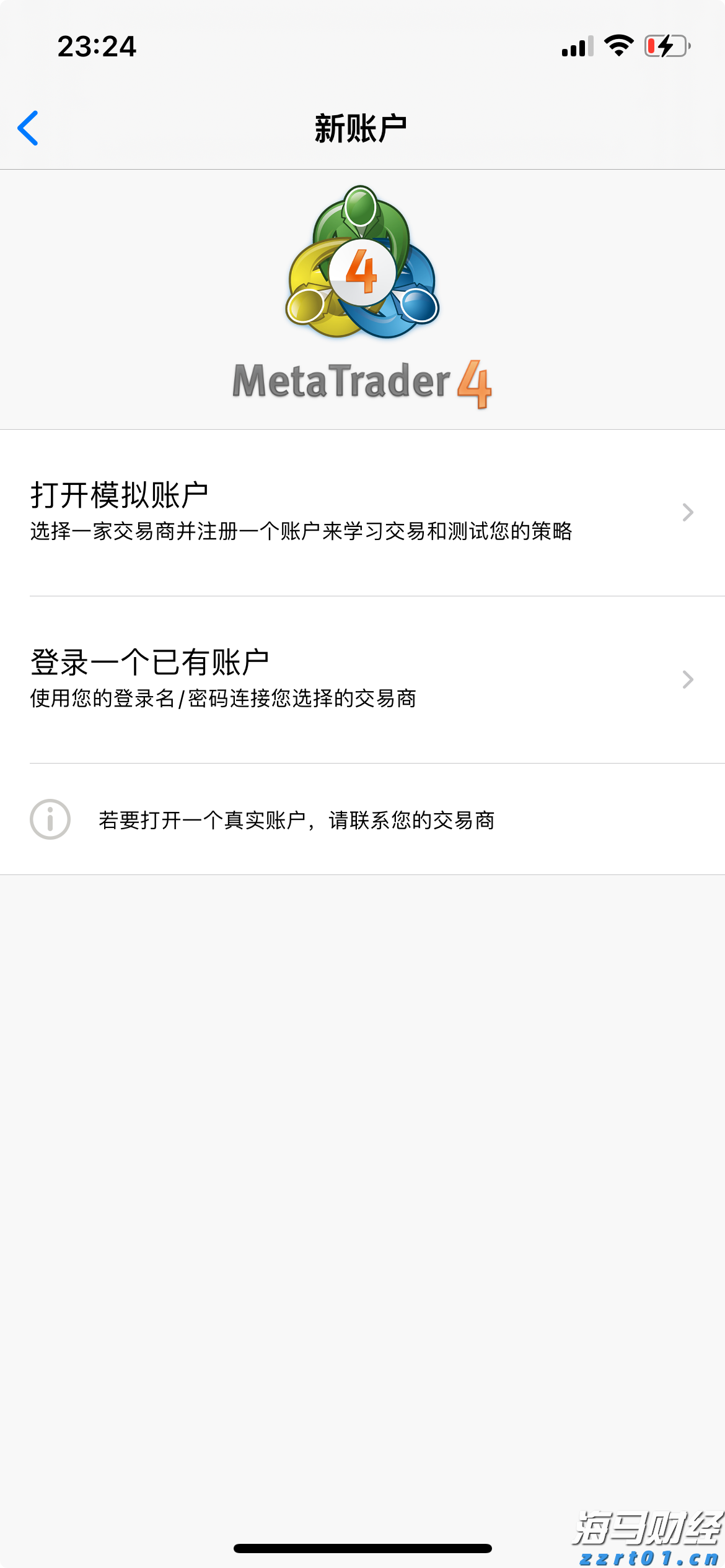 “检察蓝”守护“海洋蓝”