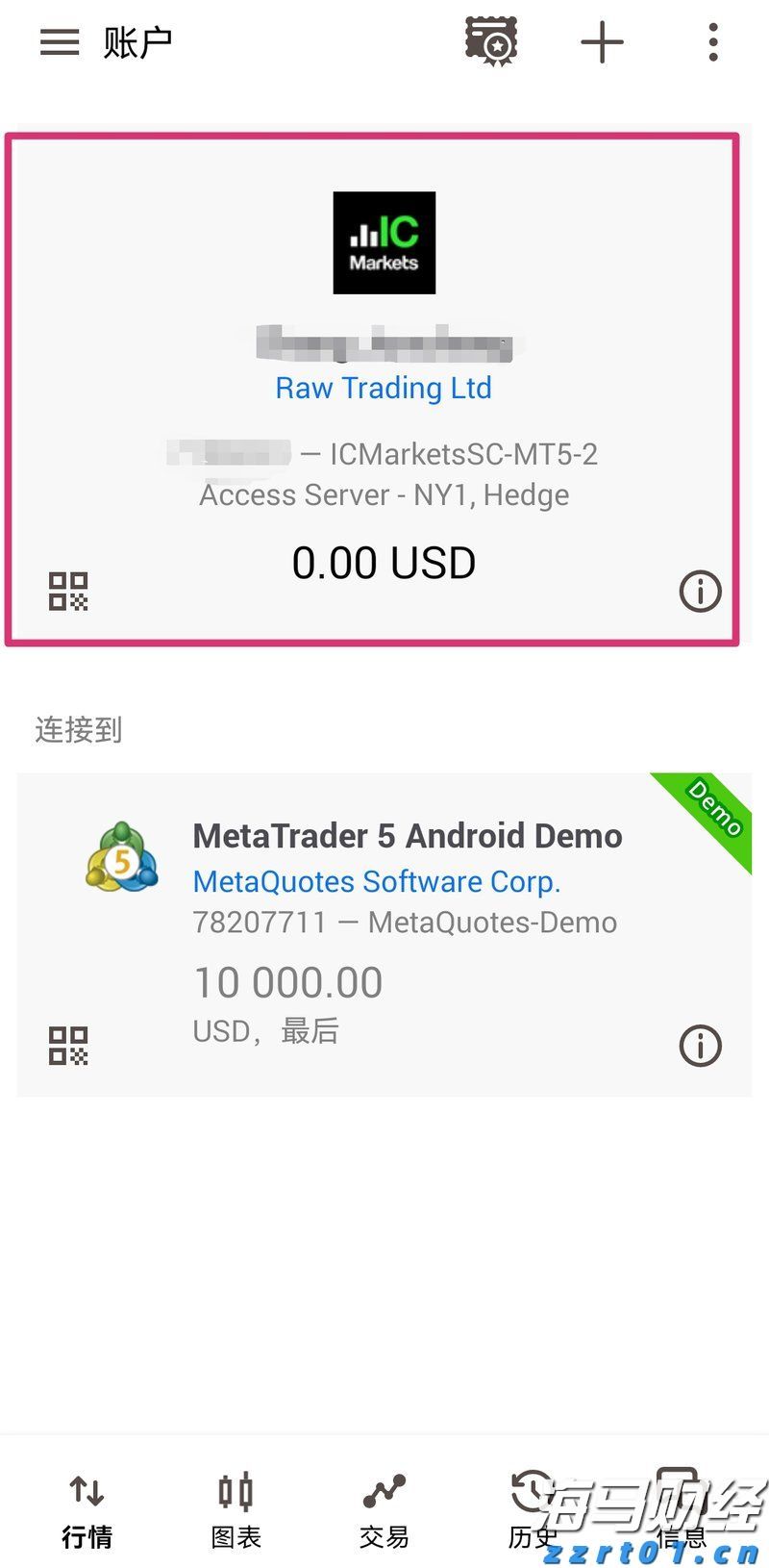 加沙地带卫生部门呼吁保护医院和医务人员安全