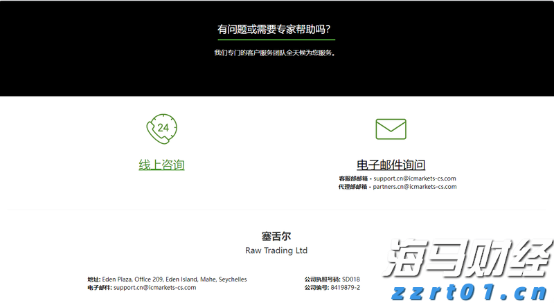 利好！梅州城区低收入困难群体管道天然气用气打8折