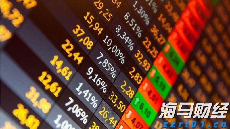 广东省社科联专职副主席余鸿纯被查