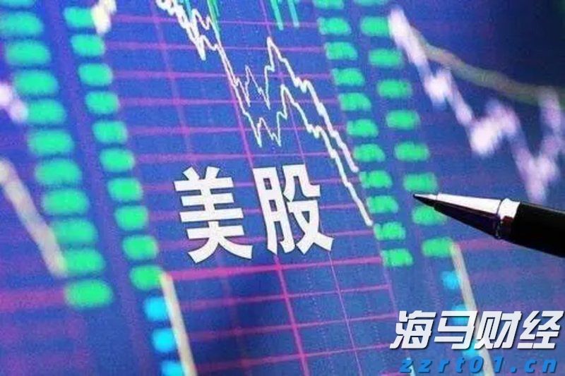 特朗普：准备对俄罗斯实施“第二阶段”制裁