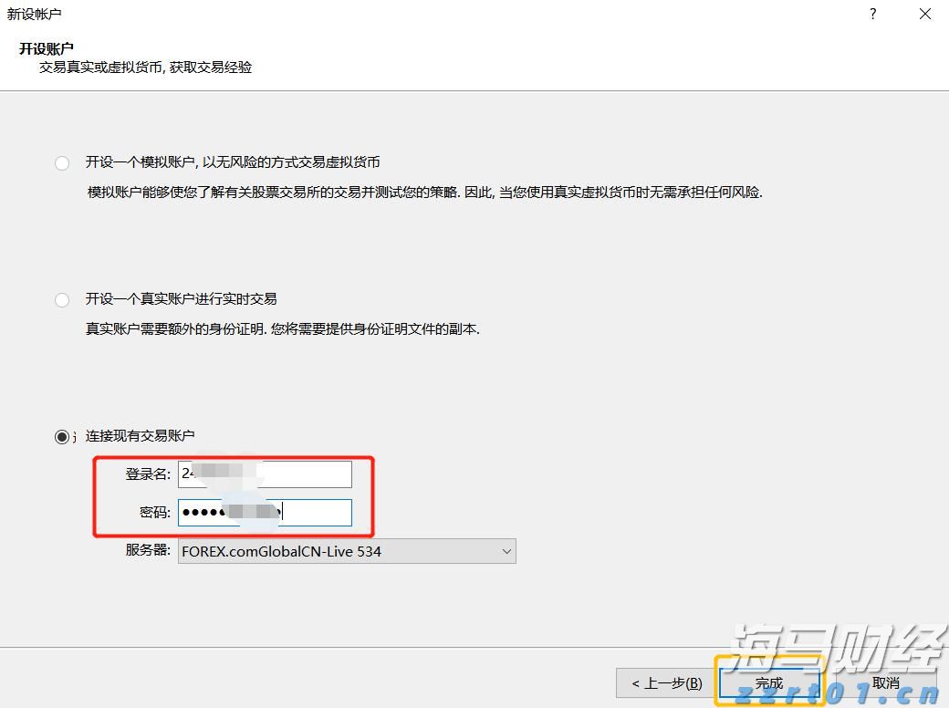 青海省市场监管局全面加强“两节”期间食品经营安全监管工作