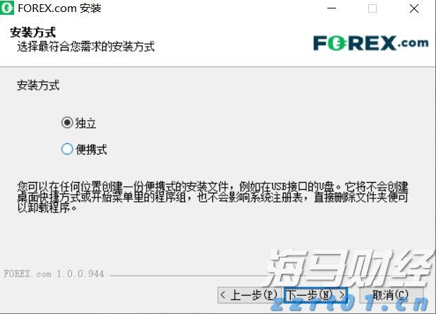 明确15项举措 聚焦22个重点