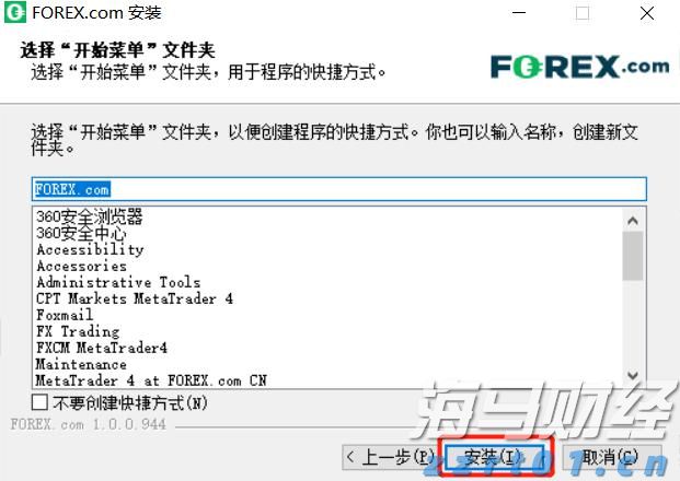 胡塞武装：出动无人机3次成功袭击以色列，实现既定打击目标