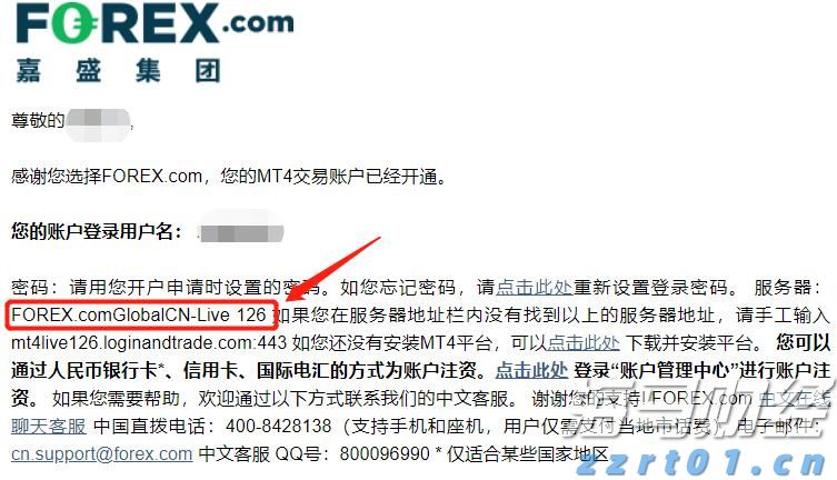 ﻿AI算力需求激增！谷歌云平台斩获ServiceNow(NOW.US)12亿美元大单