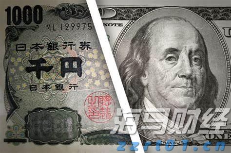 上海链家网停止显示二手房历史成交价，经纪人：仍可咨询了解
