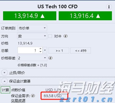我国促进人工智能气象应用服务有序发展