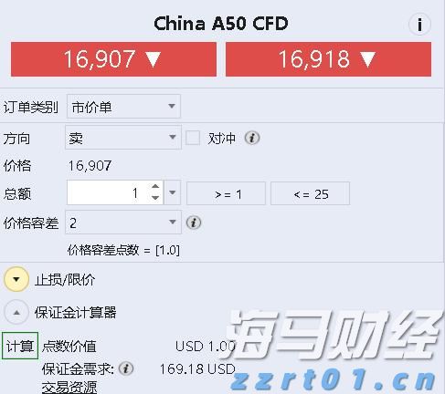 张家口市入选携程口碑榜“2025中国50滑雪目的地”