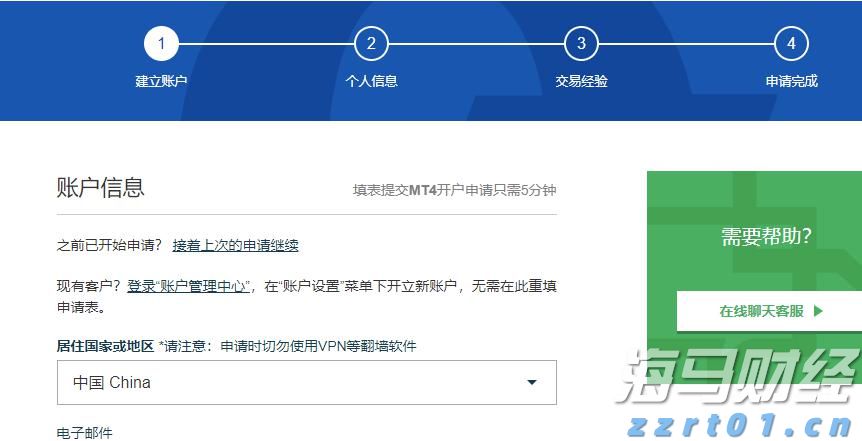 提高公众版权保护意识 共同抵制盗版