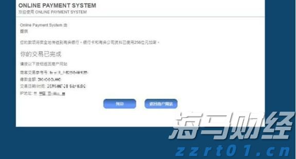 坝上大风车成孩子们的“科普宝藏”