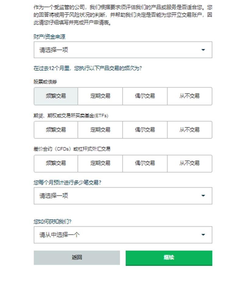 港股午评|恒生指数早盘下跌0.18%   英诺赛科（02577）涨幅达30%