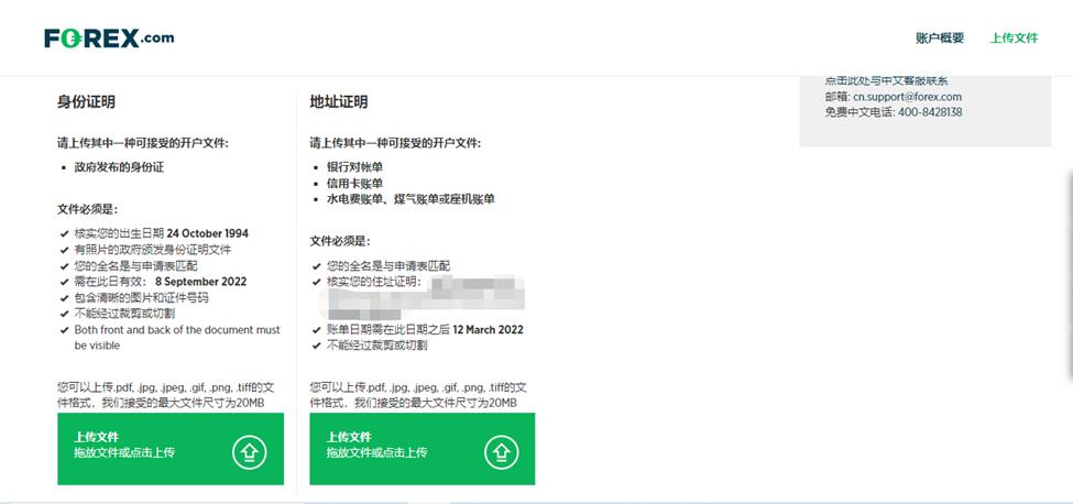 青海省海东市多措并举纵深推进药品安全巩固提升行动