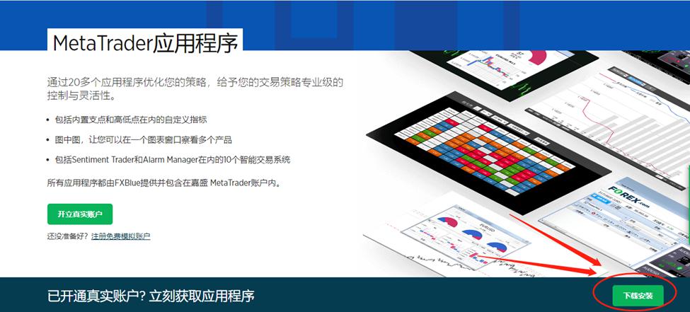 除了匈牙利，欧盟26个成员国发声支持乌克兰入盟